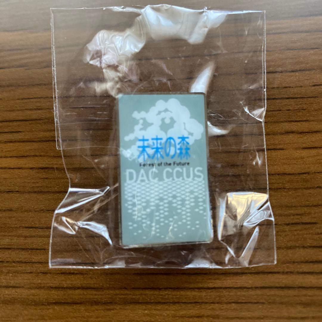 【非売品】未来の森 ピンバッジ