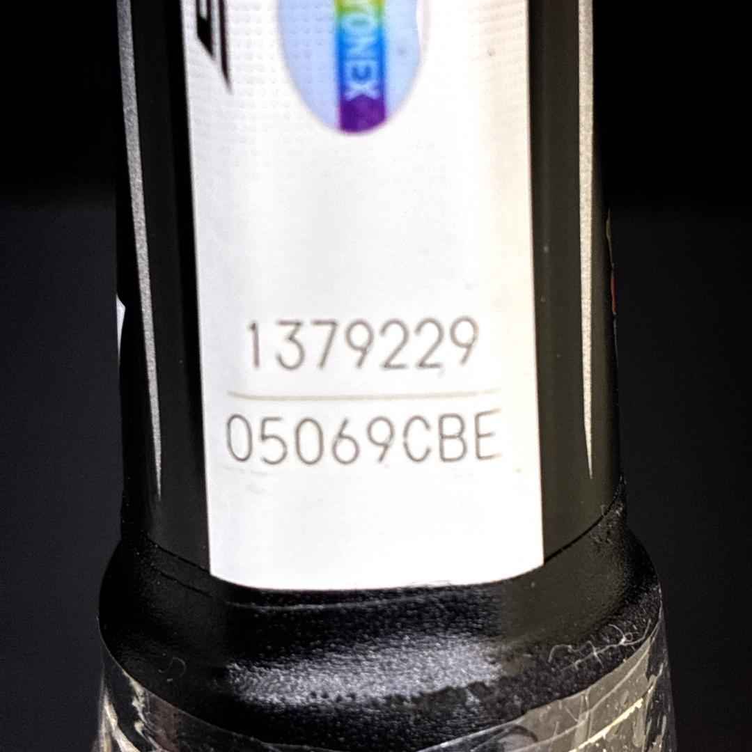 YONEX NEXIGA 50G ヨネックス　ネクシーガ　軟式テニスラケット