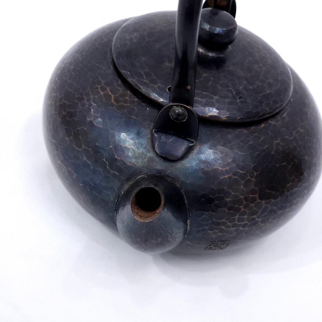 玉川堂 急須 きゅうす 鎚起銅器 銅製 煎茶