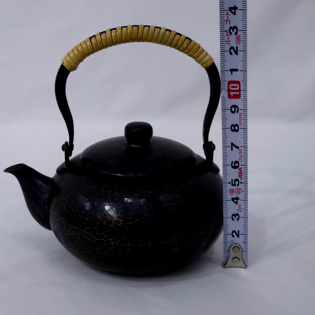 玉川堂 急須 きゅうす 鎚起銅器 銅製 煎茶