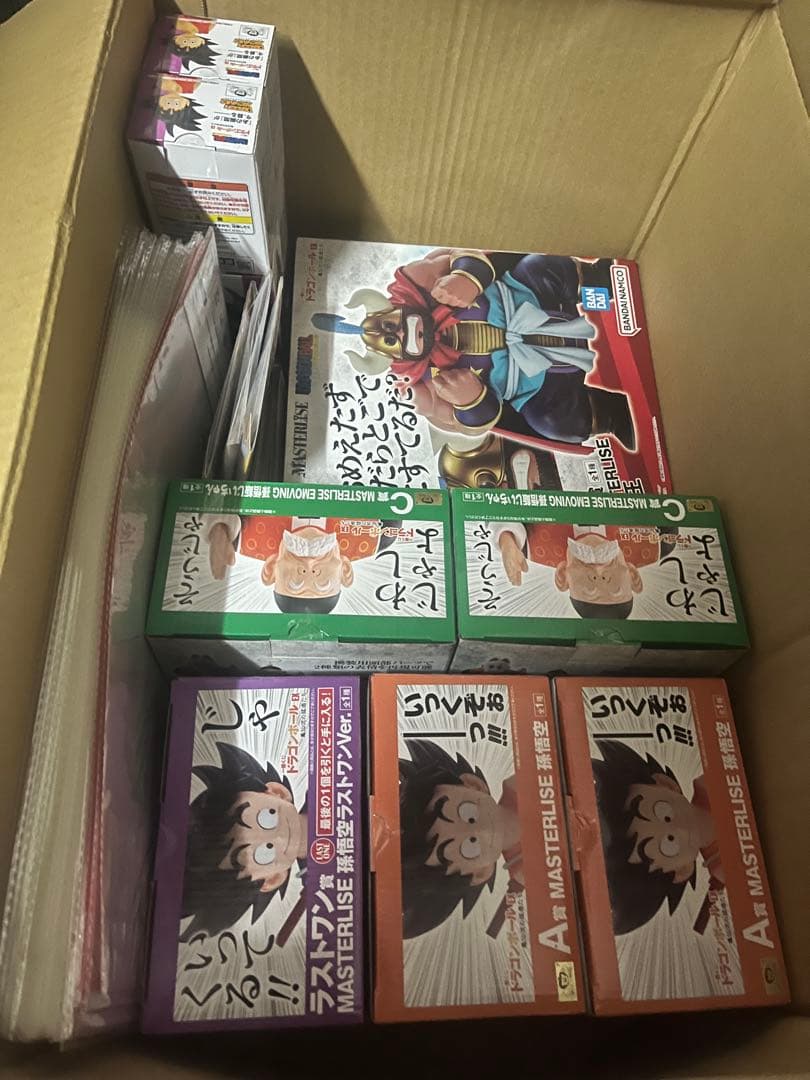 1ロット ドラゴンボール 亀仙流の猛者たち フィギュア ABCDEFG 一番くじ