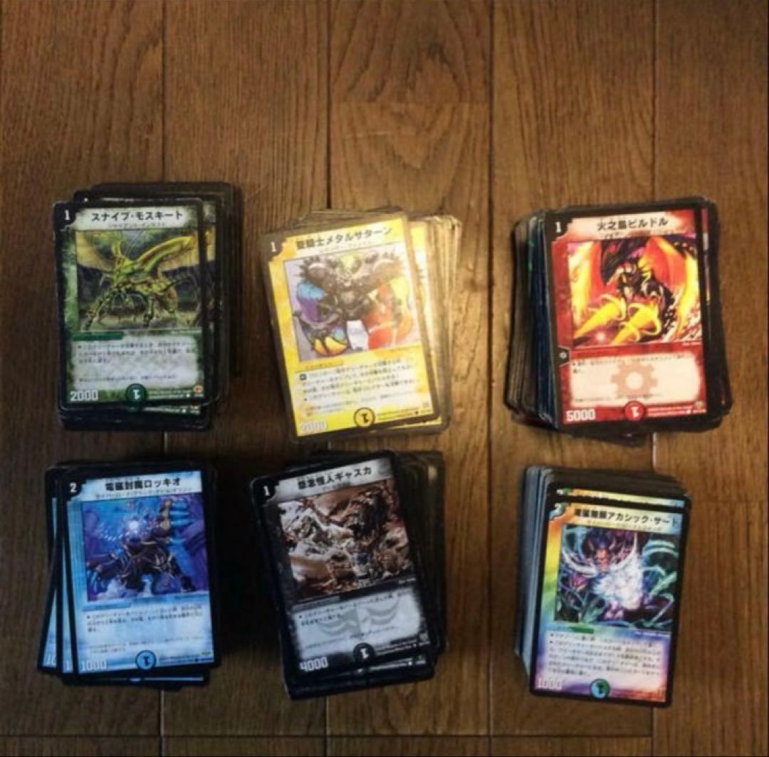 デュエル・マスターズ ボルメテウスホワイトドラゴン、ボルバルザーク他