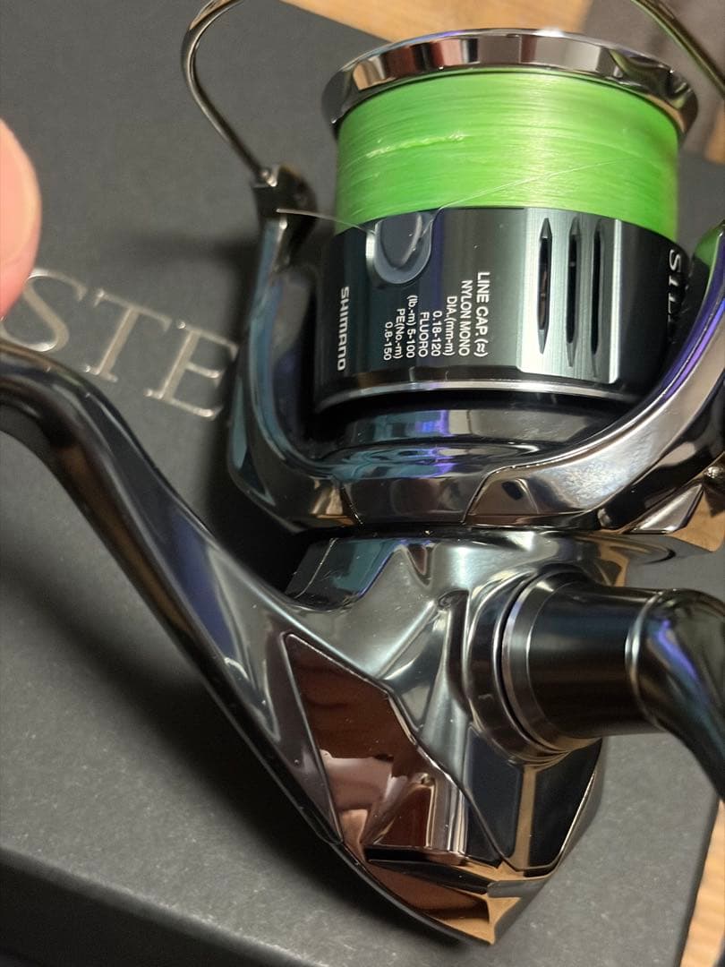 22ステラ C2500SXG