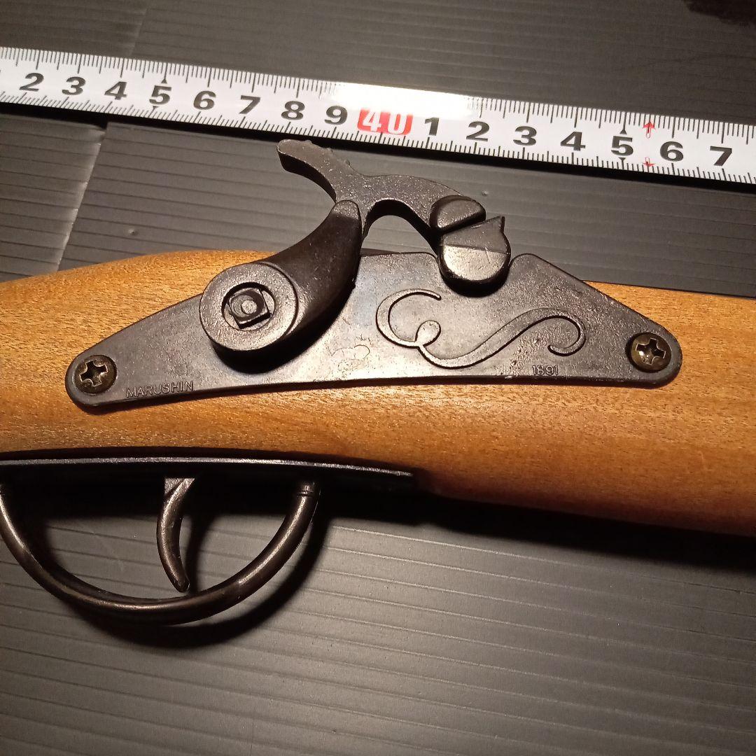 マルシン　1891 古式銃