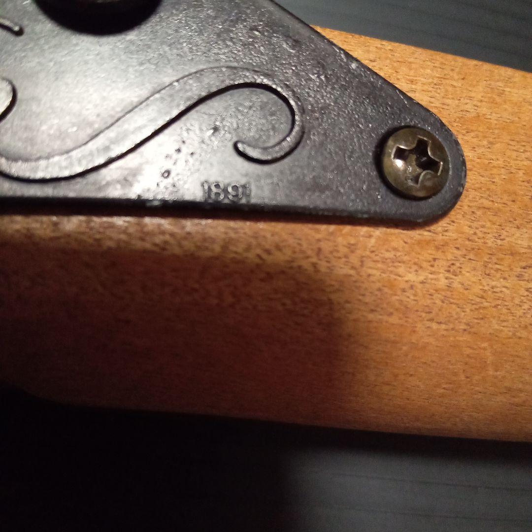 マルシン　1891 古式銃