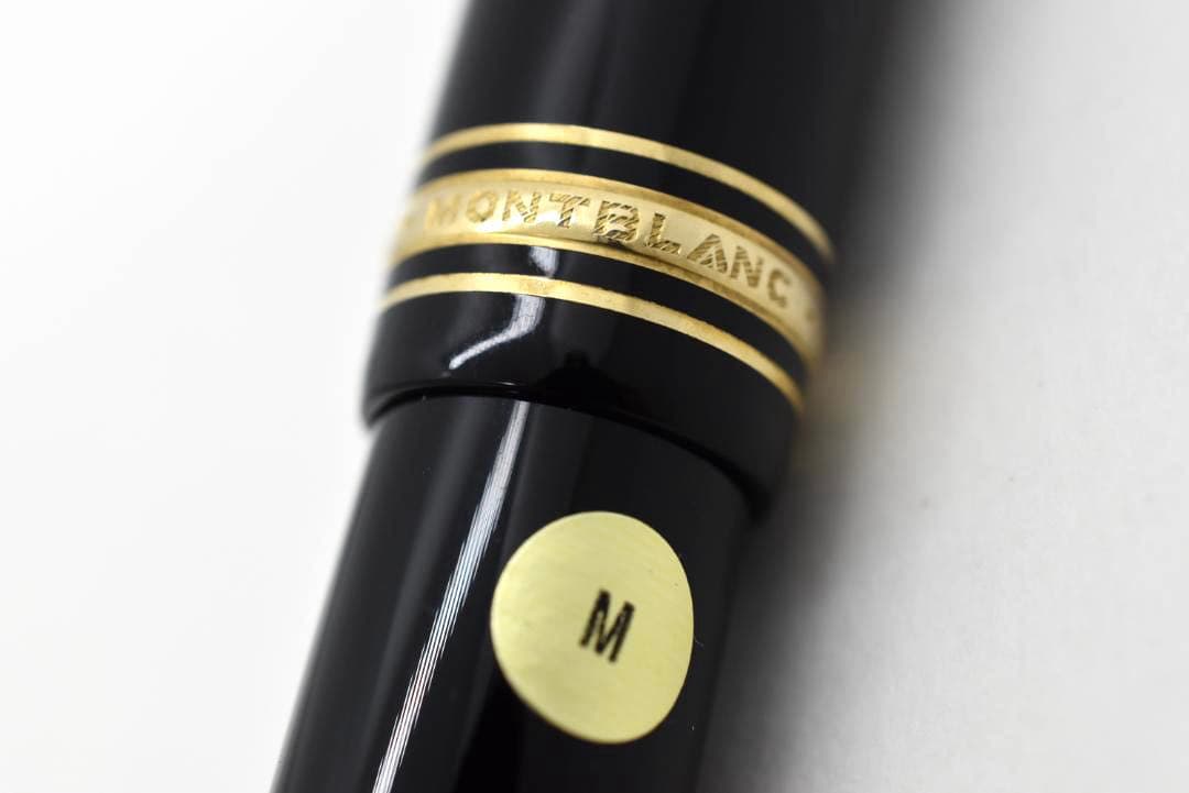 極美品 モンブラン マイスターシュテュック 149 万年筆 14K ドイツ製