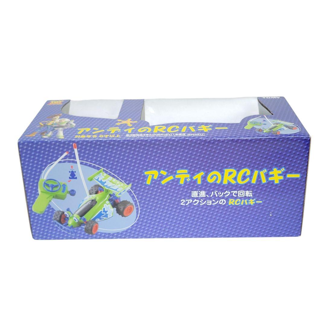 【激レア未開封品】トイストーリー アンディーのRCバギー ラジコン