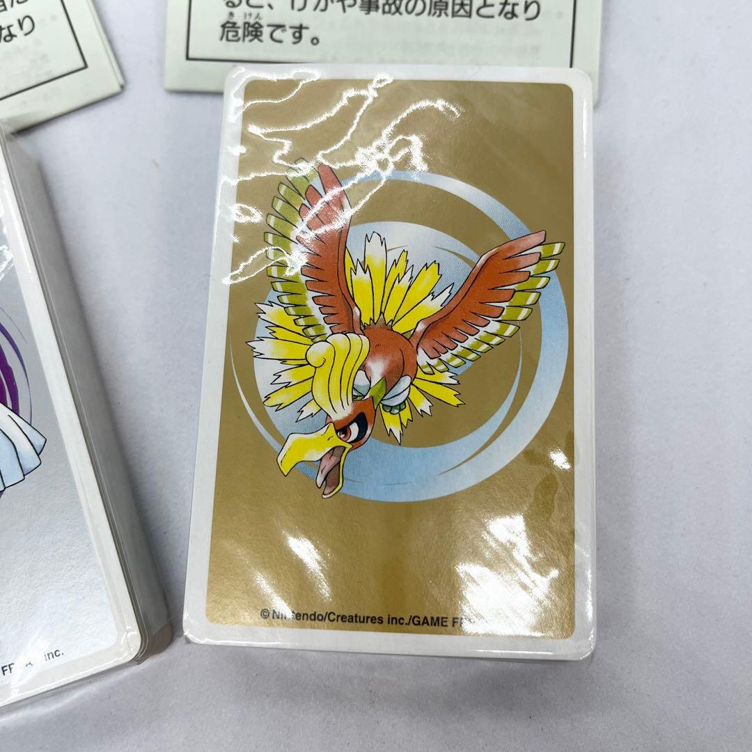 未開封　激レア　ポケモントランプ　金銀　希少　デッドストック