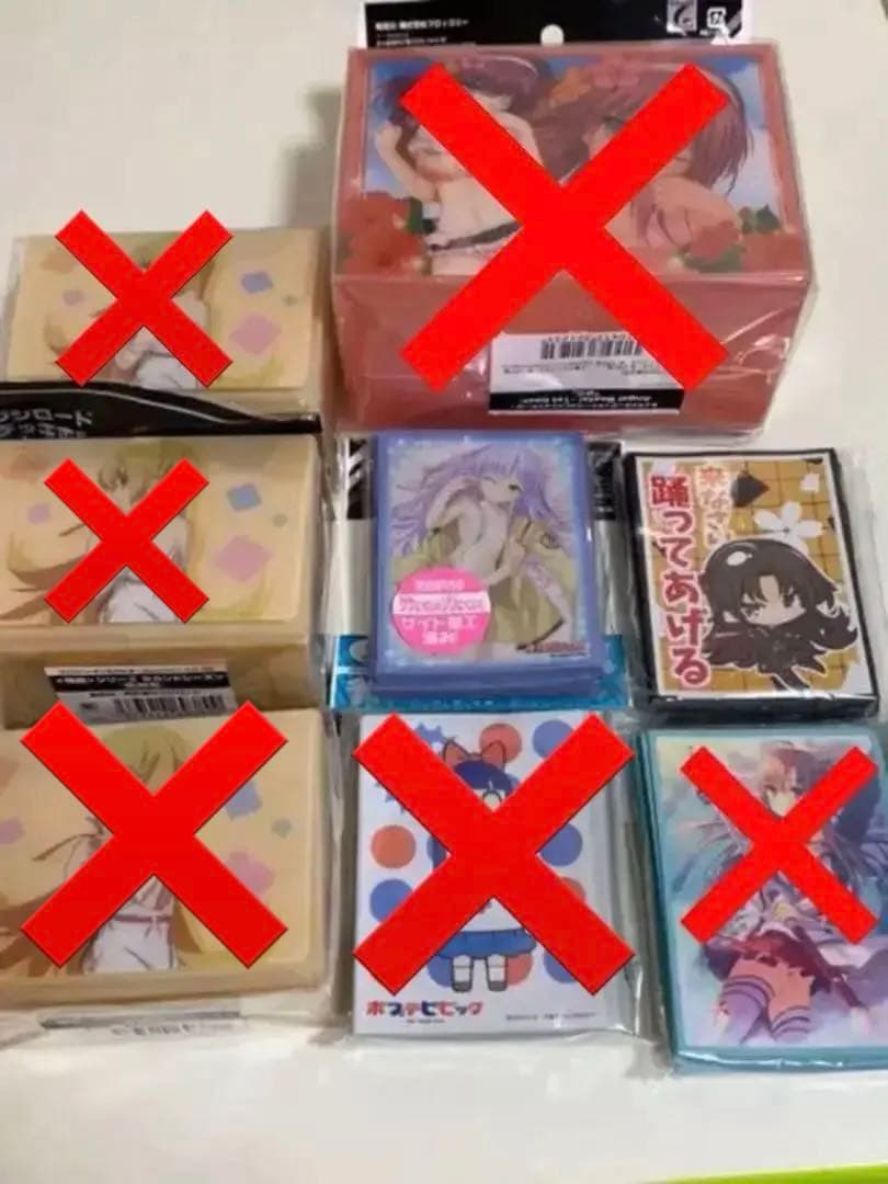 スリーブ　デッキケース(バラ売り可)