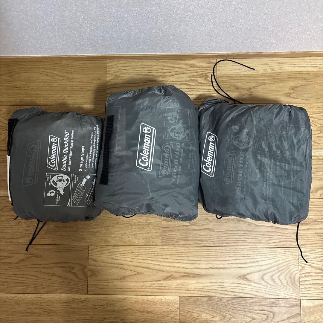 コールマン　ダブルサイズ　エアマット　3点