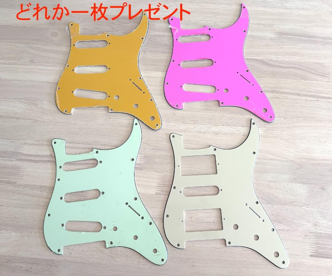 ストラトタイプ・ハードテイル・エレキギター・ボディとネックのジャンクセット