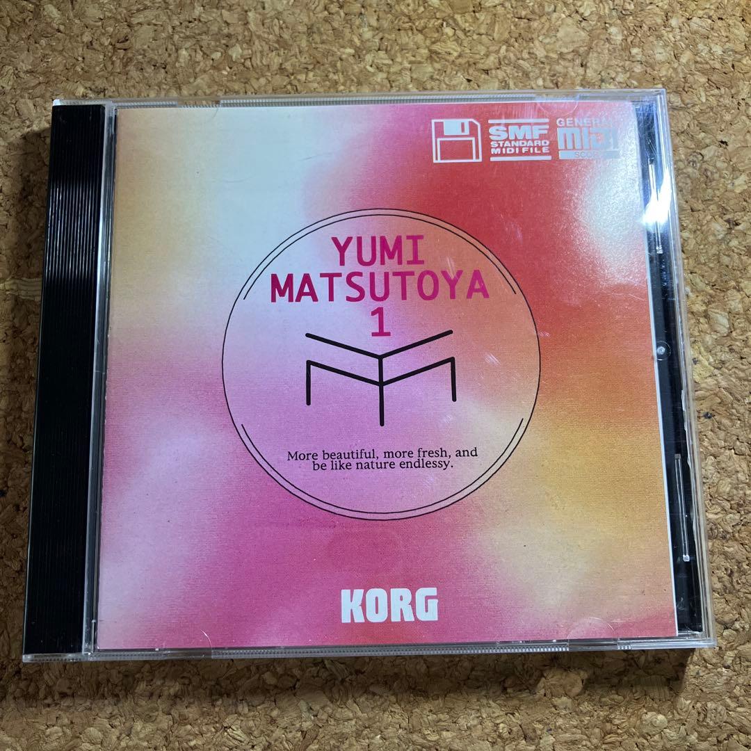 松任谷由美　YAMAHA EOS MIDI SMF