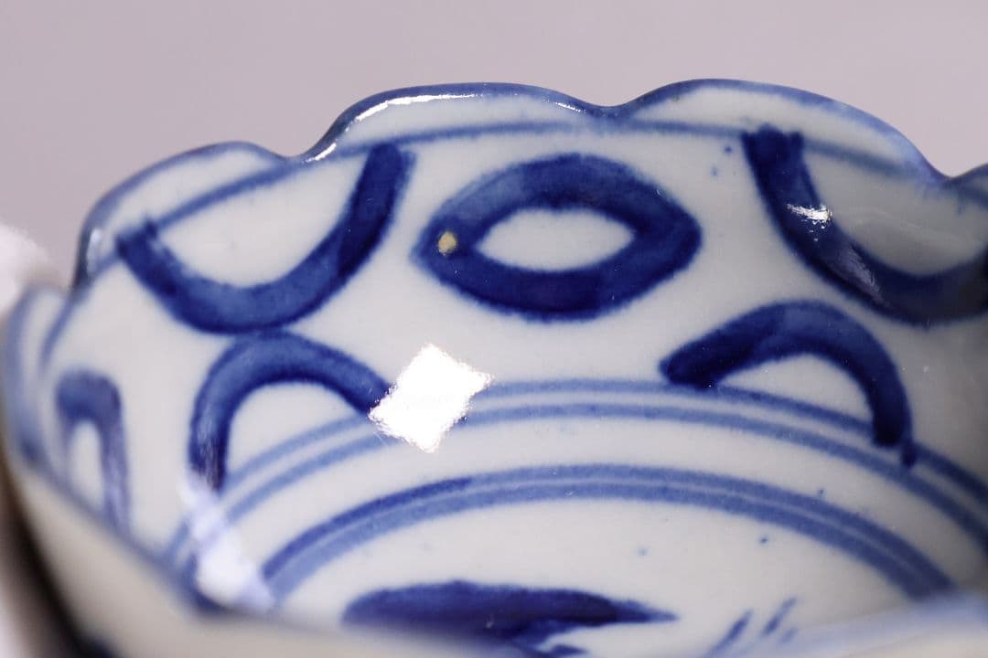 中国 若深珍蔵 染付 煎茶椀 五客 山水 鳥図 茶器 陶磁器【MA580】