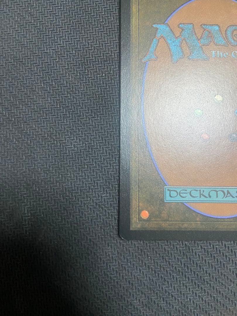 《精神を刻む者、ジェイス》　プロツアー　foil mtg