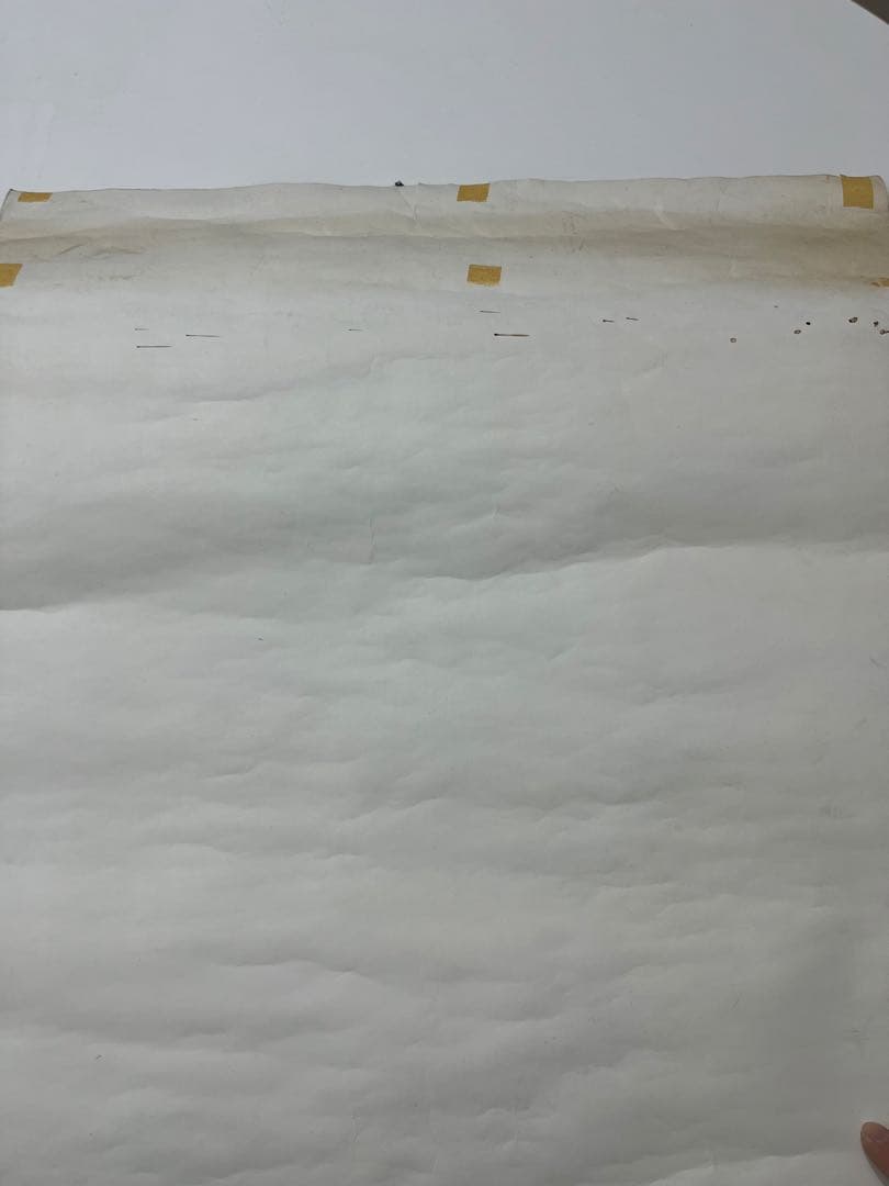 リアルバウト餓狼伝説　特大サイズ・ポスター