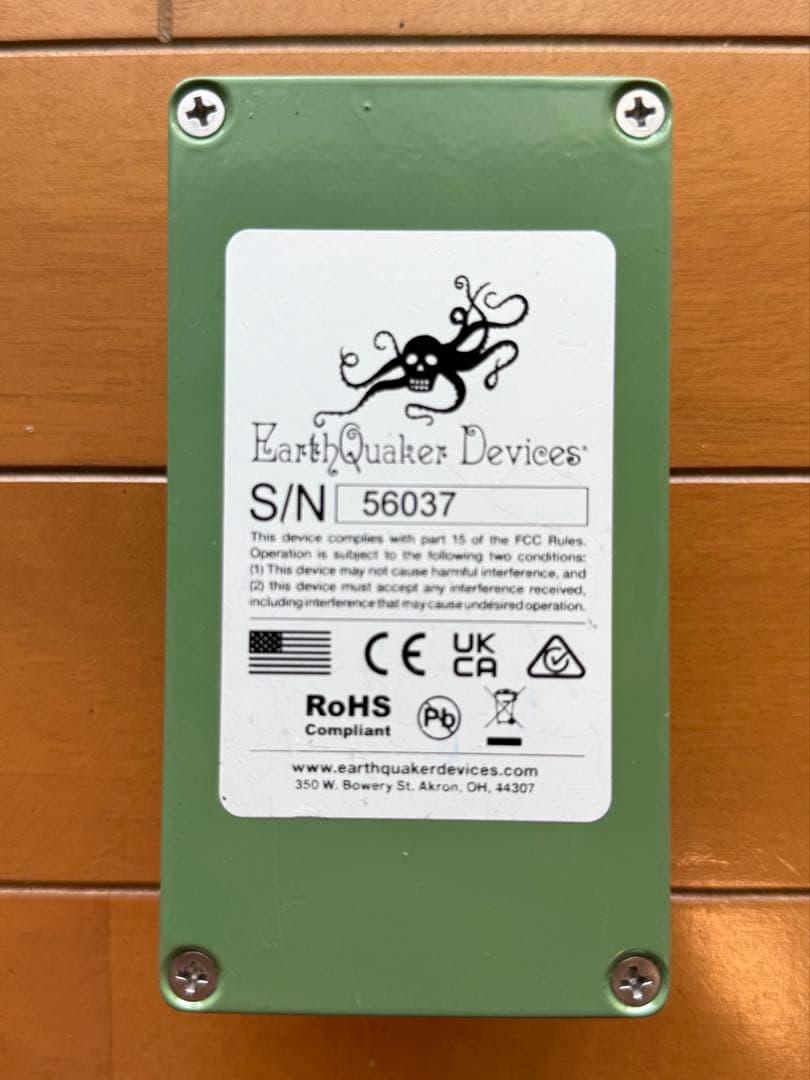 Earth Quaker Devices Plumes オーバードライブ