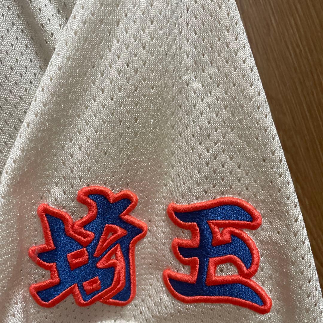 花咲徳栄　公式戦ユニフォーム