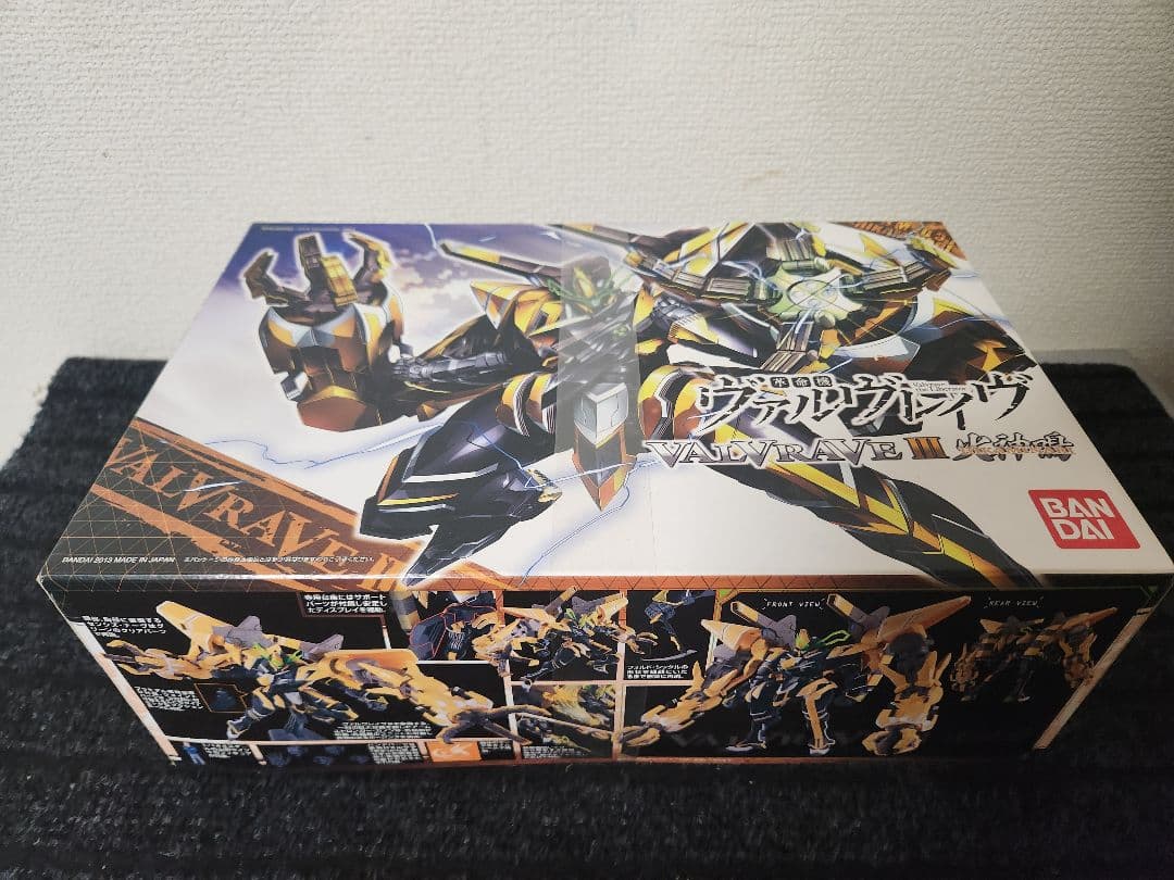 ヴァルヴレイヴ III 02 プラモデル　火神鳴