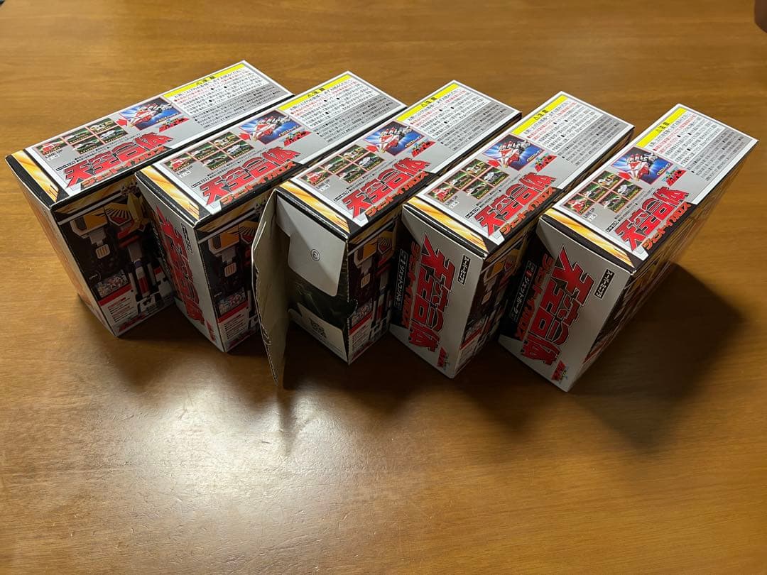 スーパーミニプラ ジェットイカロス