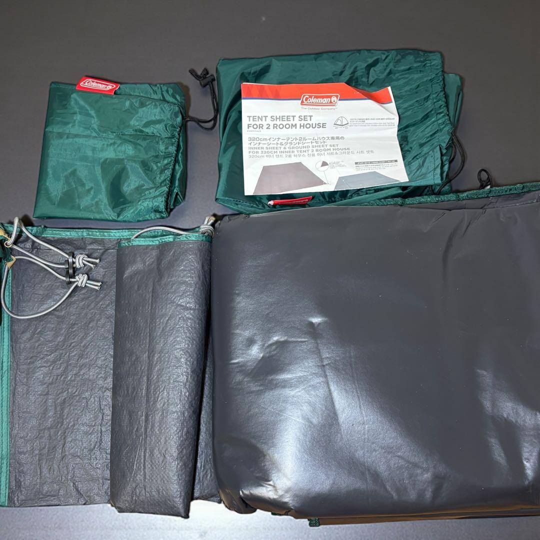 【限定色】 Coleman タフスクリーン 2ルームハウス シートセットオリーブ