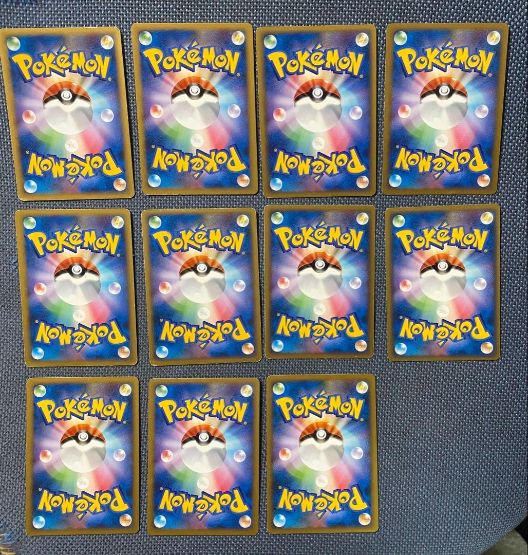 ポケモンカード　基本エネルギー　レジェンド　ldgend