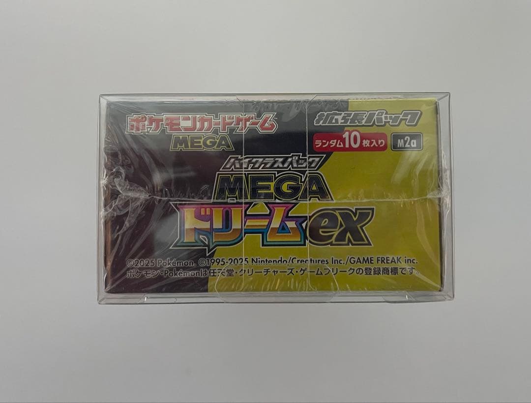 ポケモンカードゲーム MEGA ドリームEX 1BOX シュリンク有り