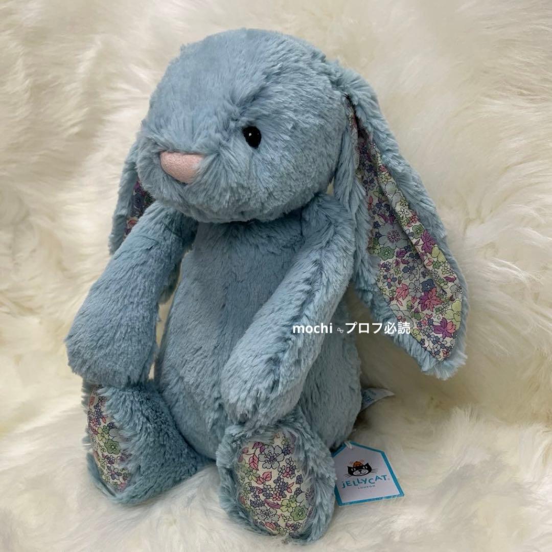 ぬいぐるみ mimi17MediumBlossomAqua Bunny