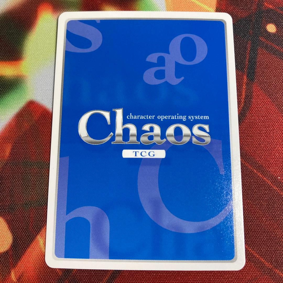 ChaosTCG ダ・カーポ 共に過ごした日々 小鳥遊まひる SP サイン