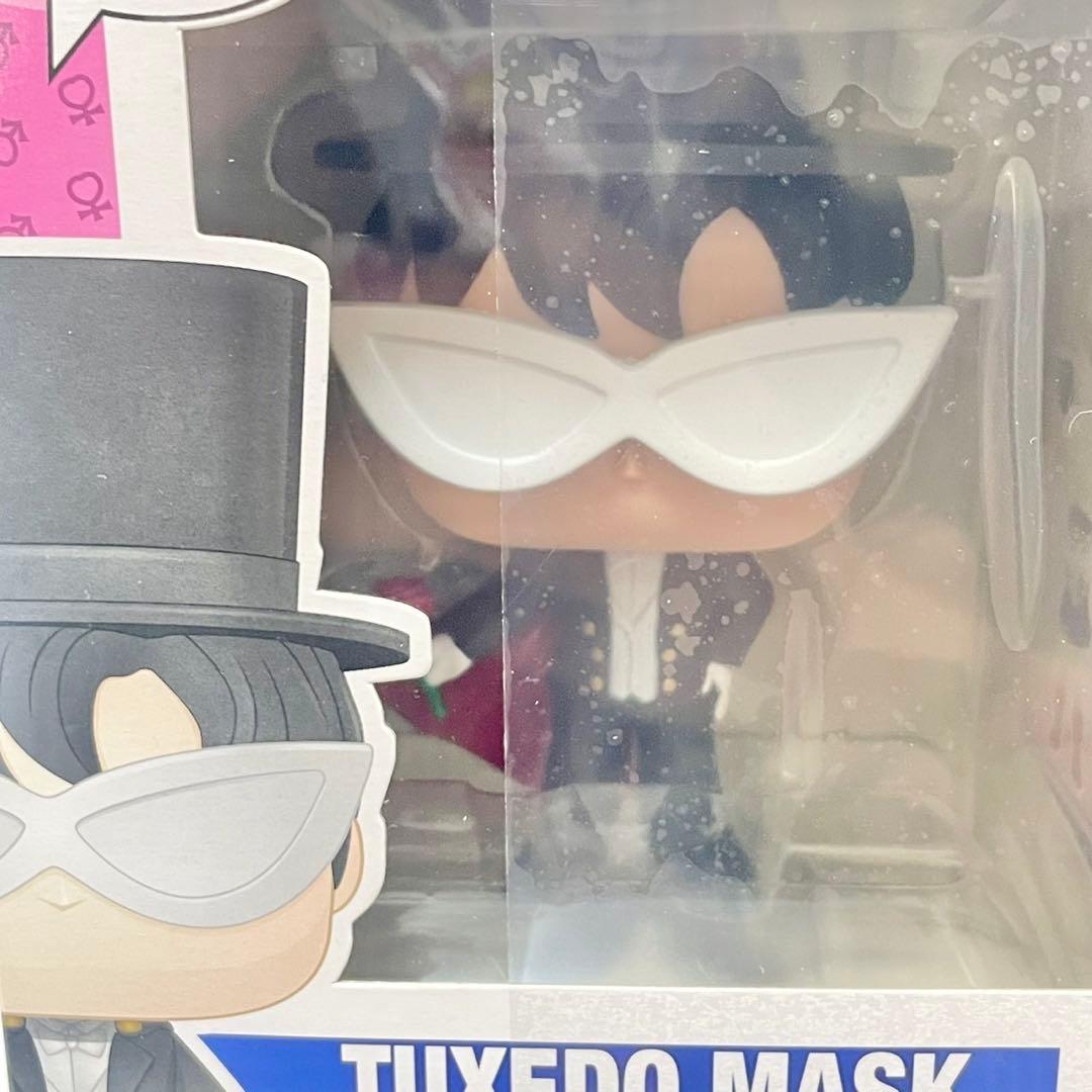 美少女戦士　セーラームーン funko pop！　レア　希少　まとめ売り