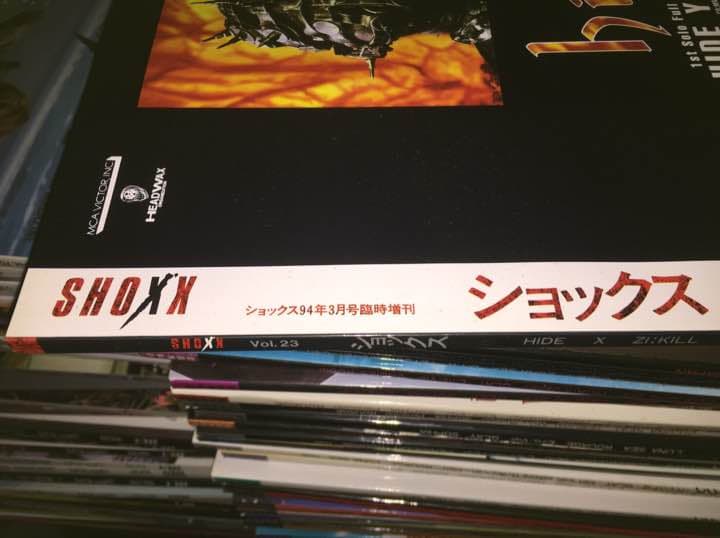 SHOXX 雑誌  xjapan  hide