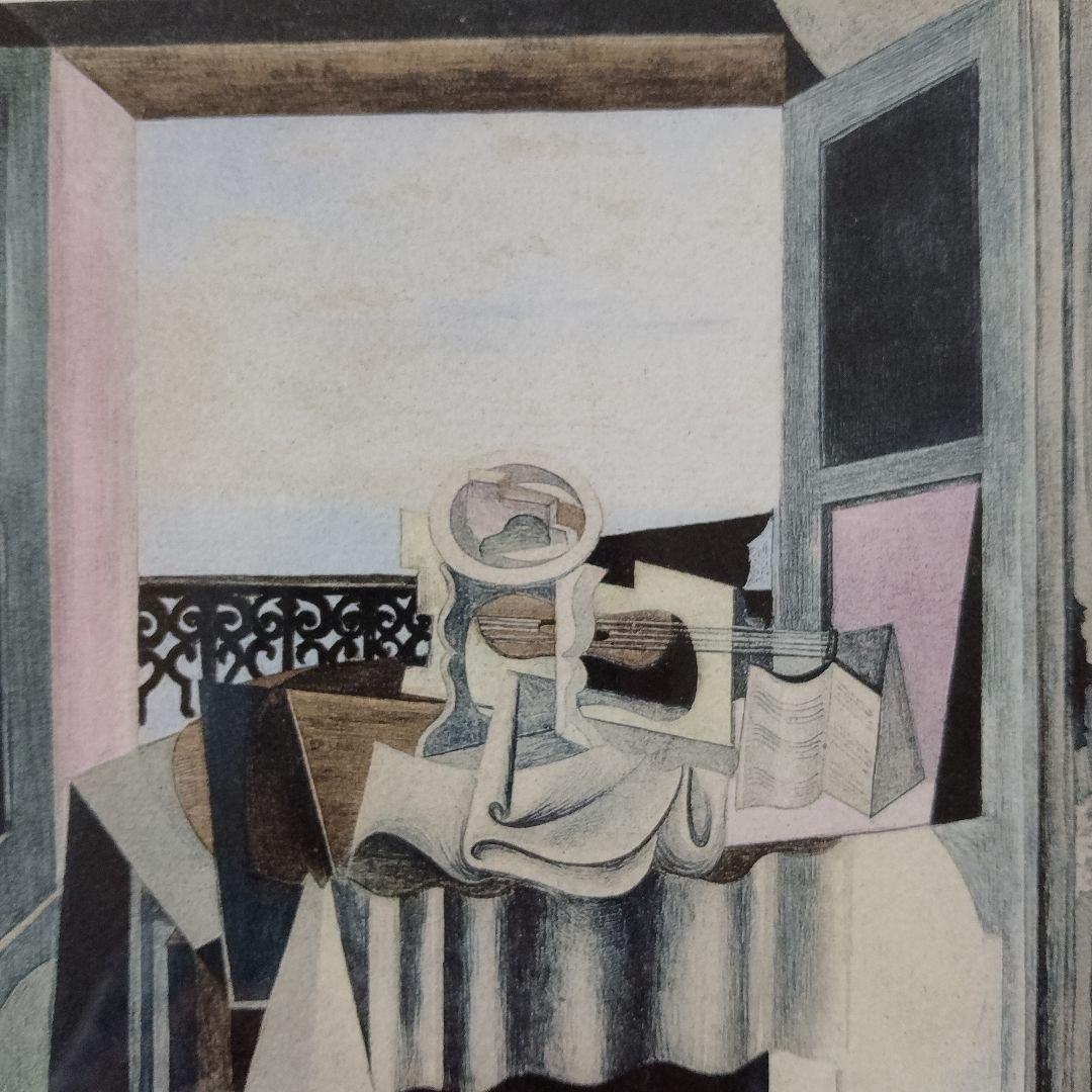 パブロ·ピカソ　リトグラフ『窓辺の静物、サン=ラファエル』サイン入　鑑定書付