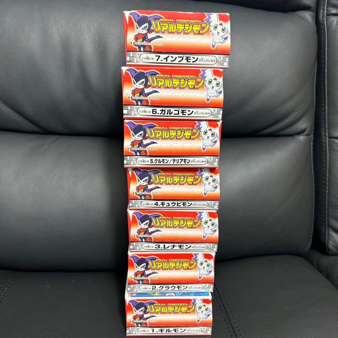 デジモンテイマーズ　リアルデジモン　フィギュア　希少　全7種コンプリート