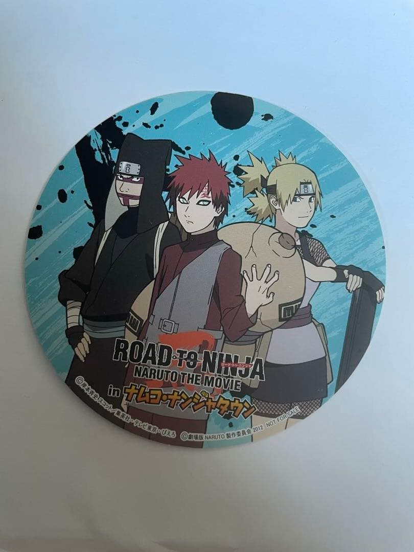 ナンジャROAD TO NINJA NARUTO THE MOVIE ステッカー