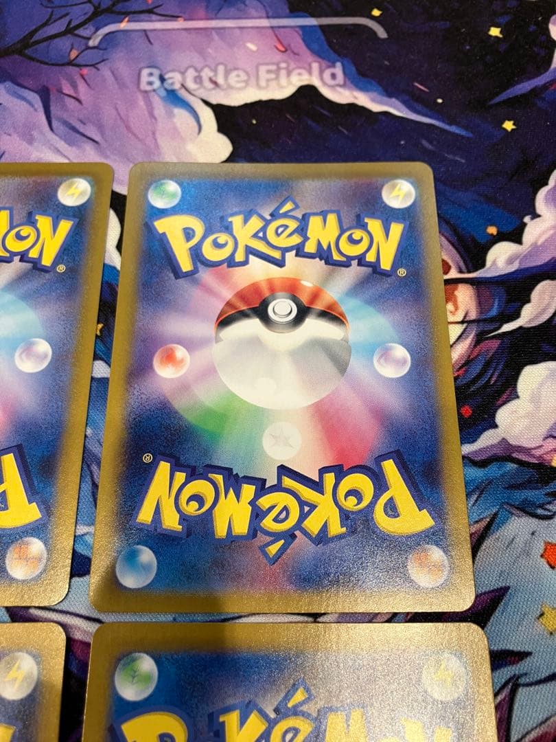 ジャッジマンsr 14枚　ポケカ