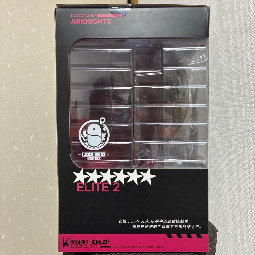 アークナイツ　1/7能天使フィギュア　明日方舟