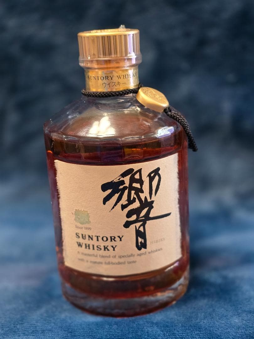 響　サントリー1899裏ゴールドラベル金キャップ