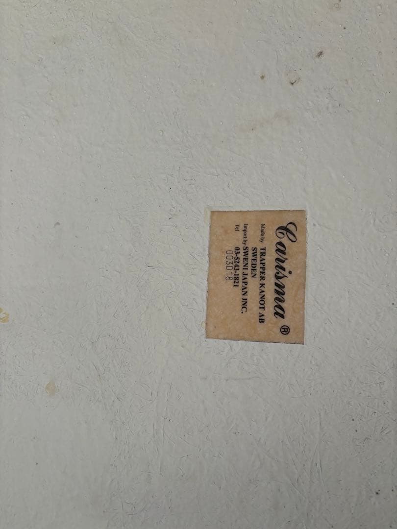 最終値下げ、送料込み！！！！カリスマルーフボックスとルーフキャリア付き 鍵セット