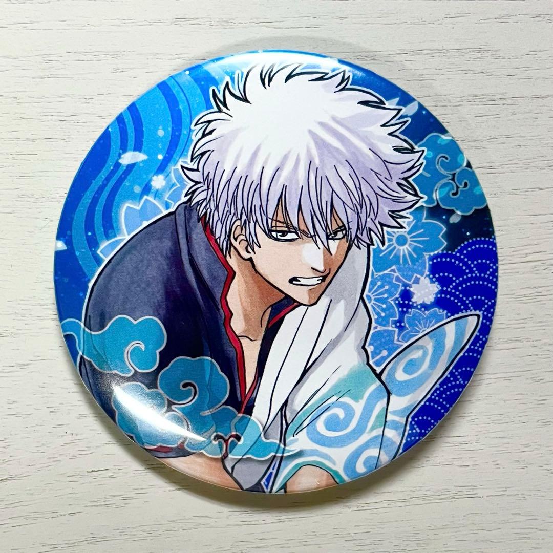 銀魂 坂田銀時 ジャンプ展 コレクション缶バッジ 第1弾 WJ50周年展Ver.