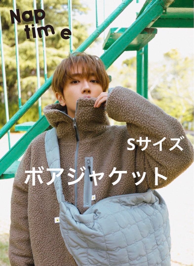 ミュージシャン Naptime