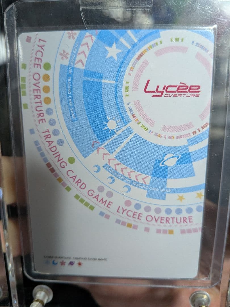 lycee overture 金色ラブリッチェ 僧間理亜　直筆サイン リセ