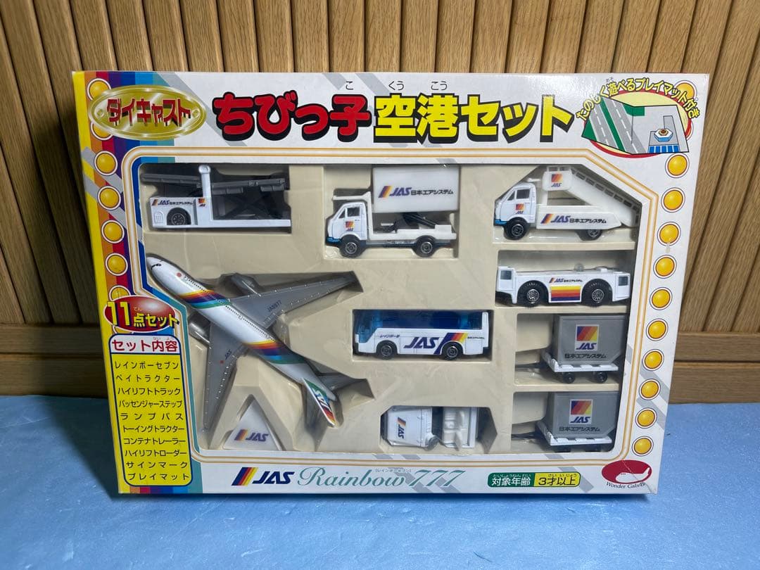 ぽんちゃん　JASレインボーセブン777 ちびっ子空港セット　ダイキャスト