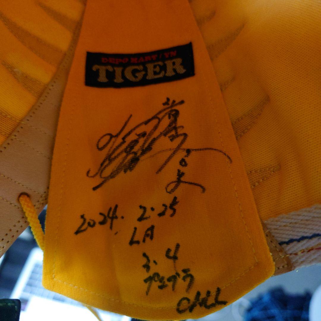 本日限定価格 ＹＮ製 初代タイガーマスク黄糸縫製伝説タイプのプロレスマスク