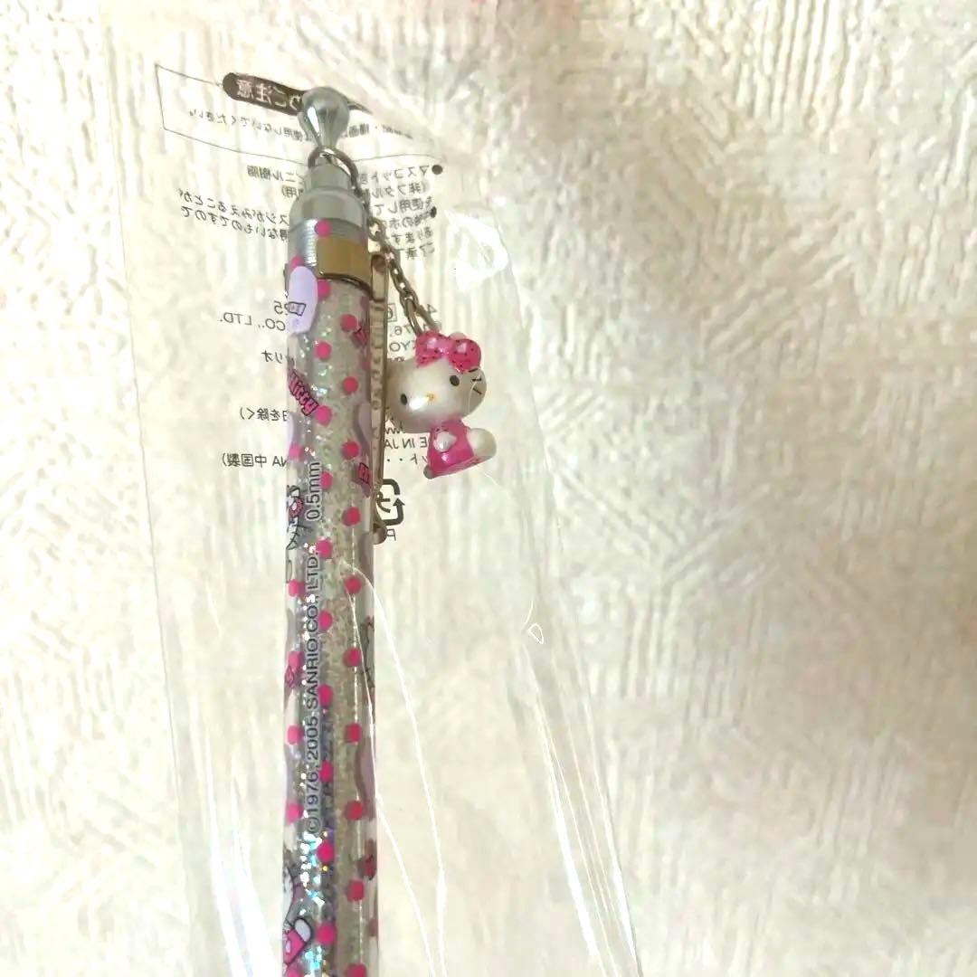 激レア!!ハローキティ シャープペン キラキラ ホログラム