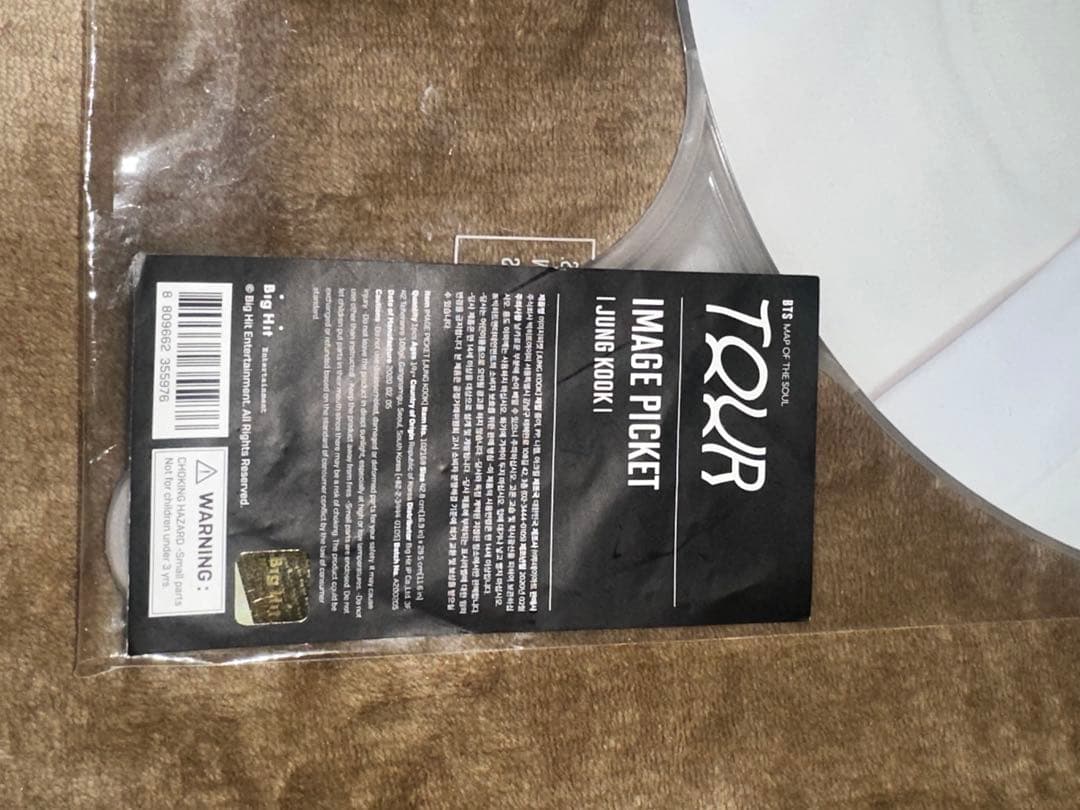 ♥バラ売り可♥ ジョングク JUNGKOOK うちわ まとめ売り★全て公式★