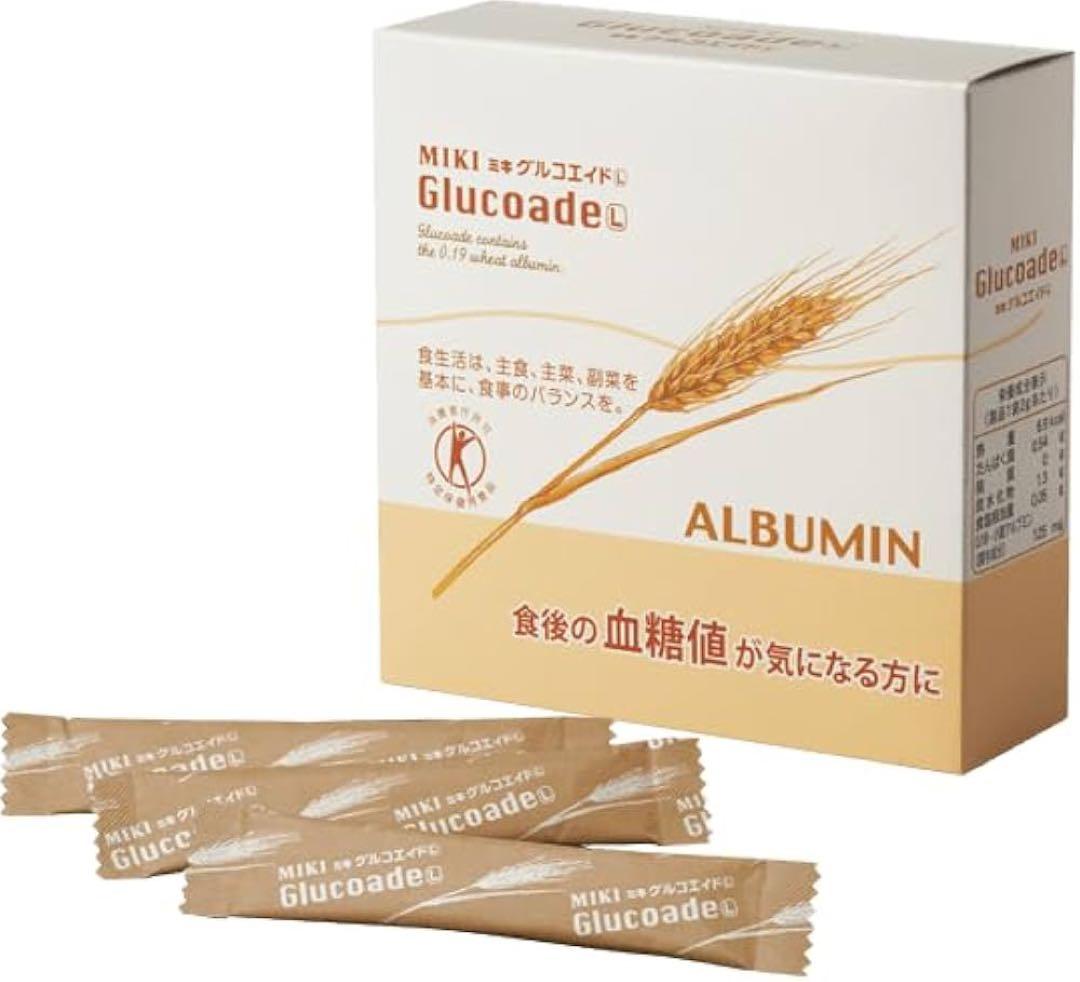 不用品　ミキ グルコエイド 8箱 240包　賞味期限長い　ミキプルーン　血糖値