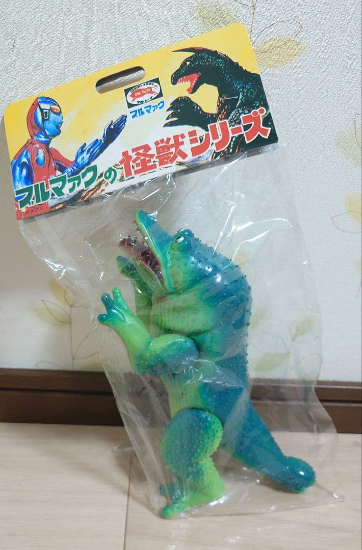 ブルマァク　ガマクジラ　未開封