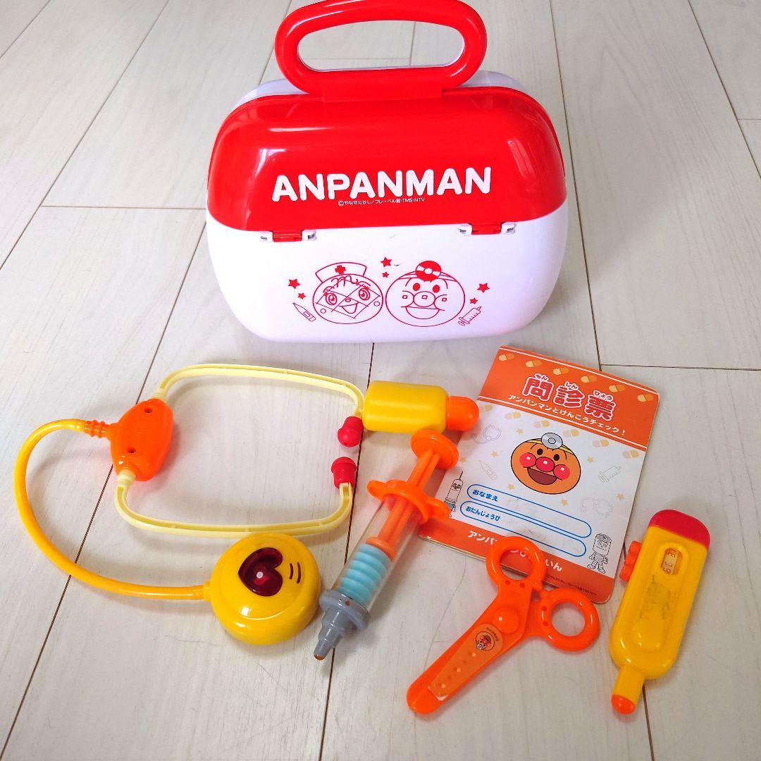 アンパンマン　おもちゃセット　テレビゲーム　レジスター　ずかん　まとめ売り