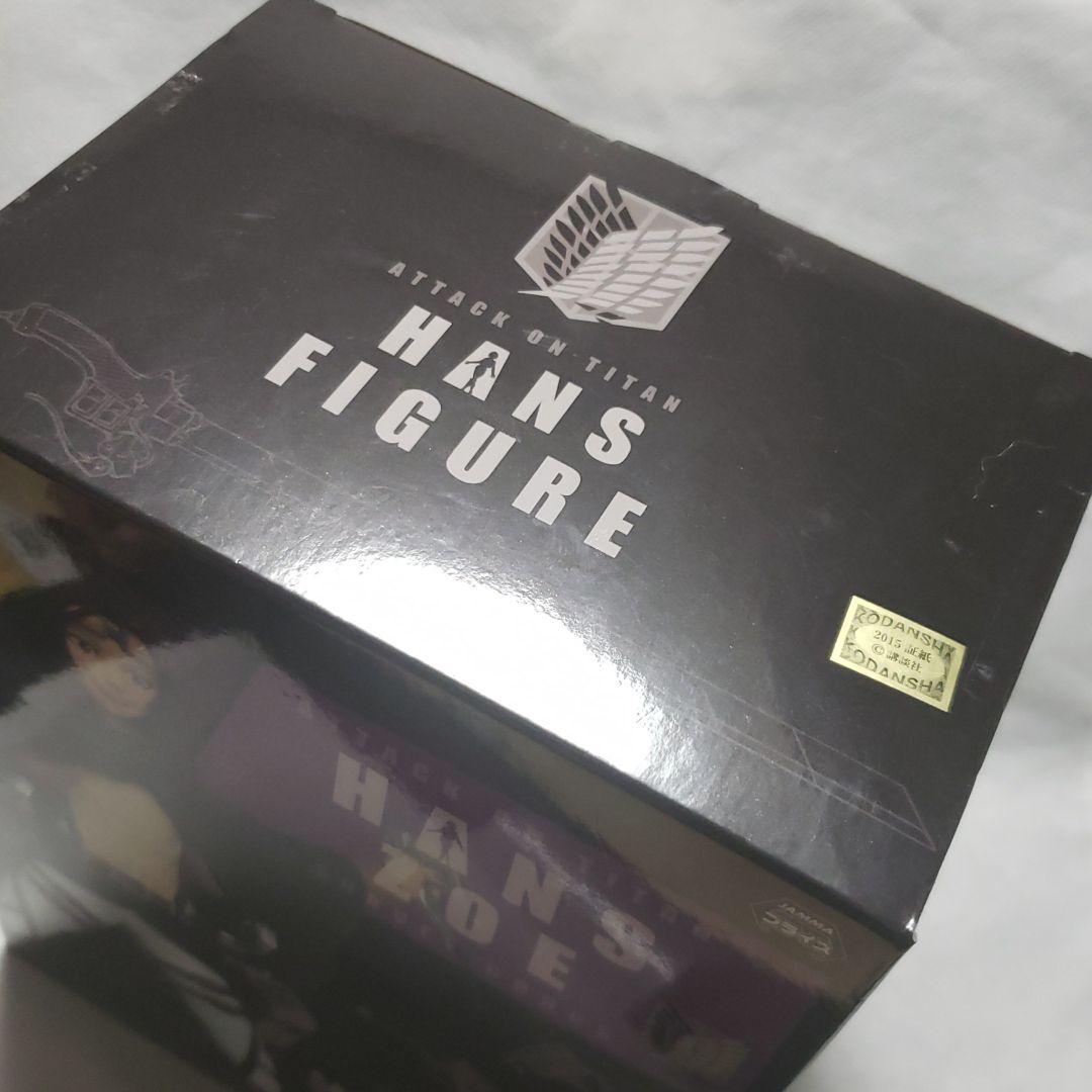 ハンジ　フィギュア　タイトー　進撃の巨人　新品　未開封