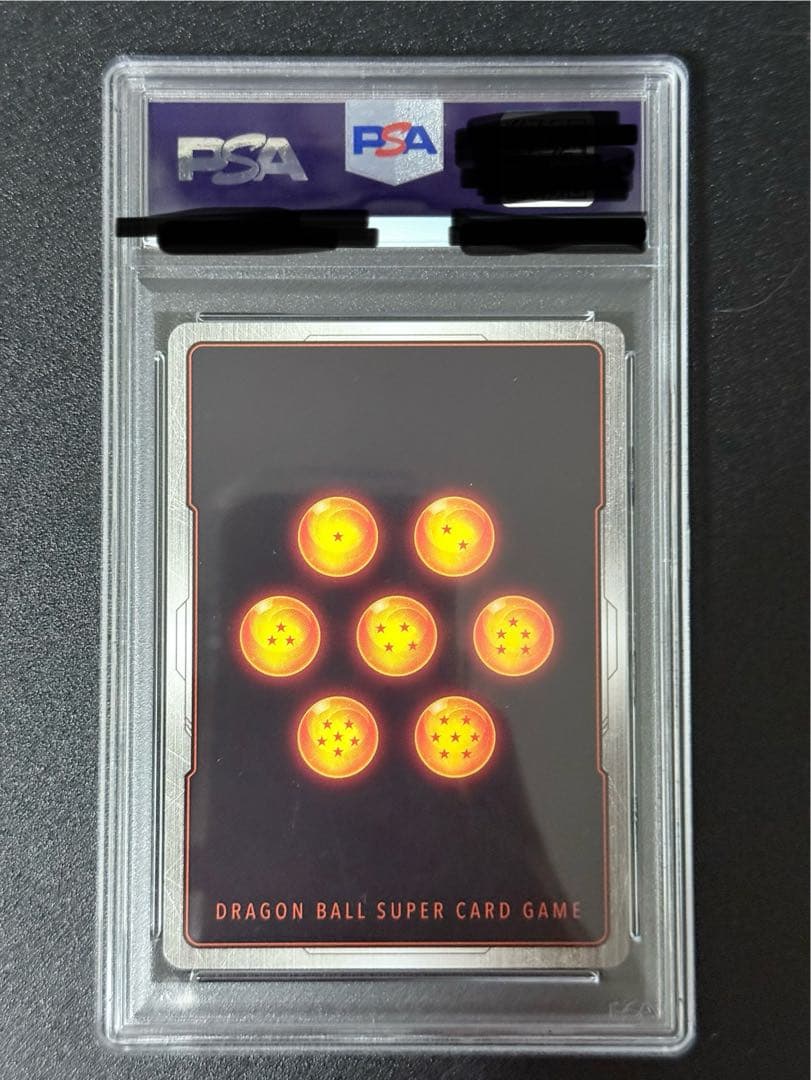 PSA10 24-25 孫悟空 FB03-064 DBFW