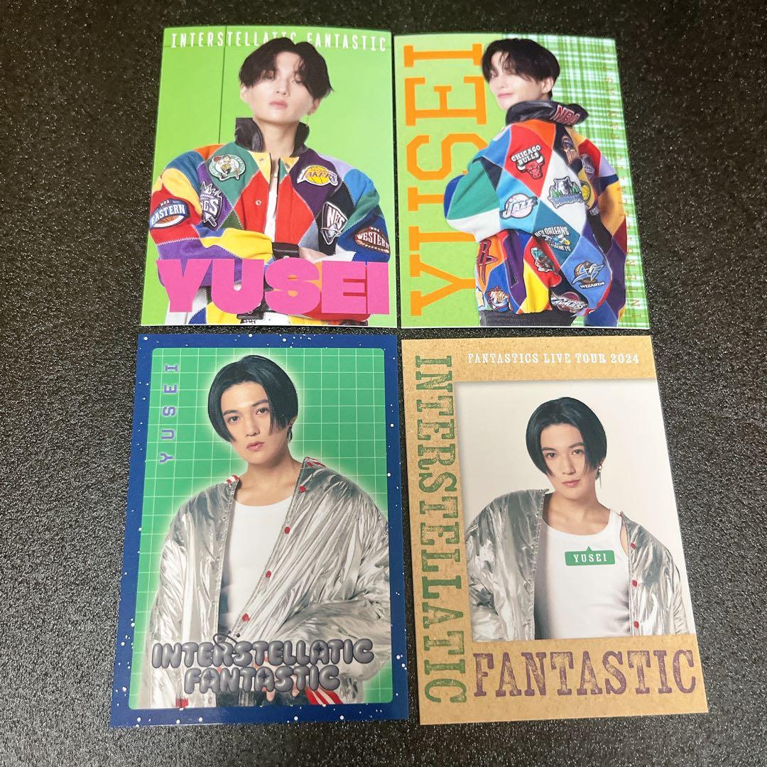 FANTASTICS ファンタ 八木勇征 フォトカード